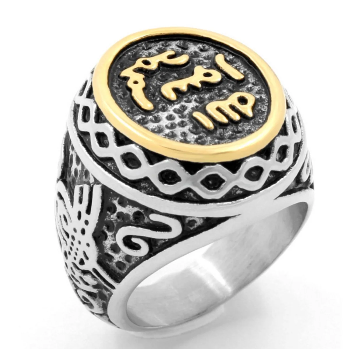 

Vintage Arab Style Ring for Men Stainless Steel Ethnic Jewelry Koran Scripture Shaped Exotic Gift Exquisite Hand-carved Ornament