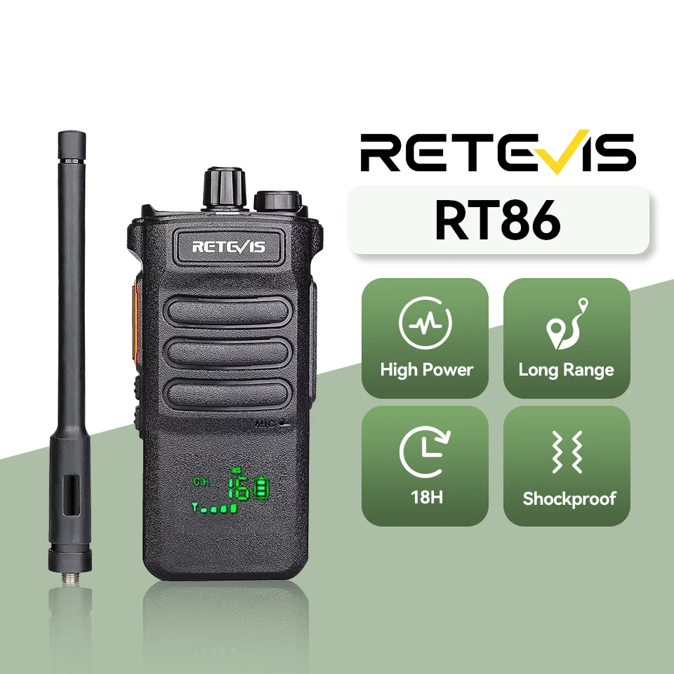 Walkie Talkie