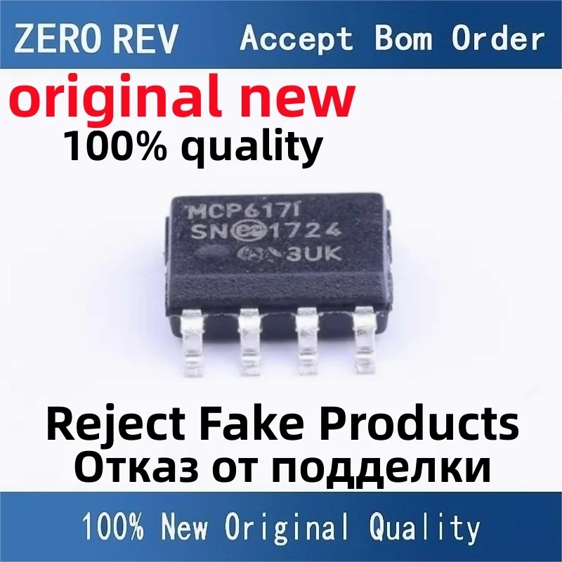 

5Pcs 100% New MCP617T-I/SN MCP617ISN MCP607T-I/SN MCP607ISN MCP6042-I/SN MCP6042ISN SOP8 Brand new original chips ic