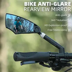 WEST BIKING Bicycle Rearview Mirror Adjustable Rotate Anti-glare Cycling Handlebar Rear View Mirrors Scooter Bike Accessories