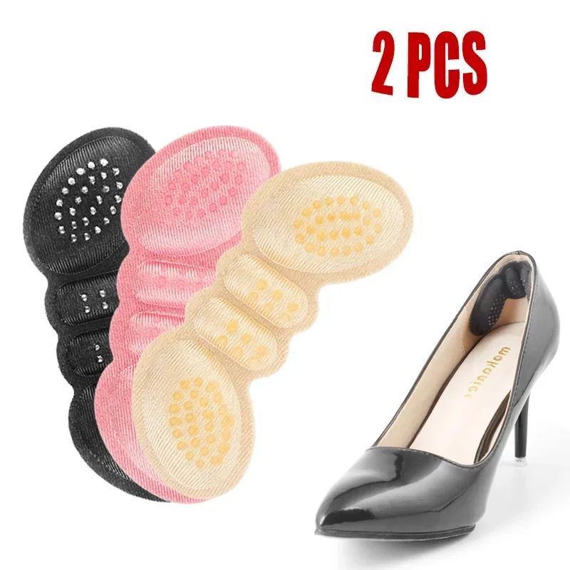 High Heel Inserts Pads Adjust Size Anti-wear Adhesive Insoles Protector Sticker Pain Relief Foot Care Shoes Cushion 1/4pairs For Shoe Insoles