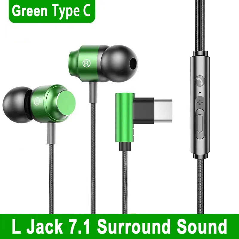 green Type-C