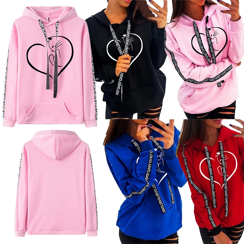 

Women's Fashion Cute Cat Printed Hoodie Sweater Casual Sports Outdoor Pocket Long Sleeve Plus Size Letter Hoodie