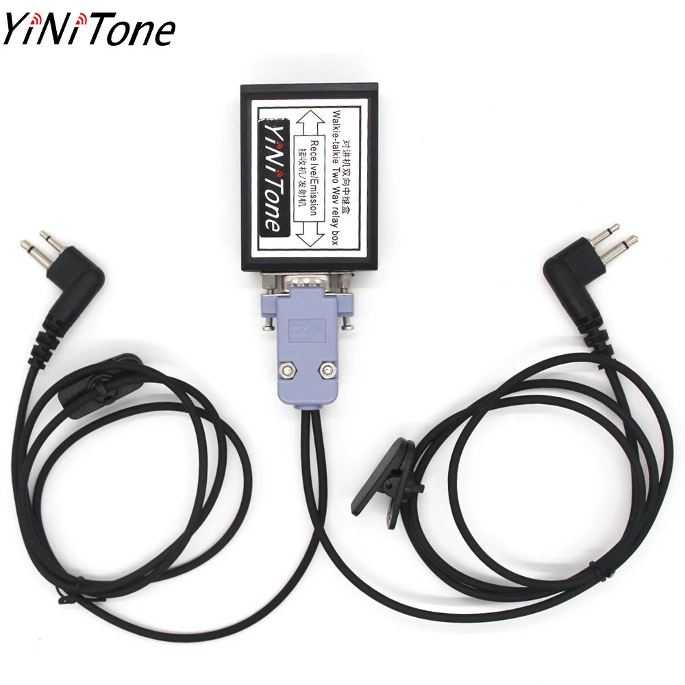 RC-208 Relay Box For Baofeng Walkie-Talkie Motorola Two-Way Relay Repeater With Replaceable Plug Radio COM Port