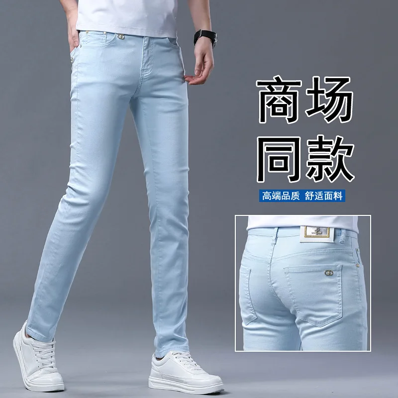 2024 New Jeans MEN'S Light Luxury Khaki High Quality Straight Style Fashion Brand Casual Versatile Washed Cotton Denim Pants 4