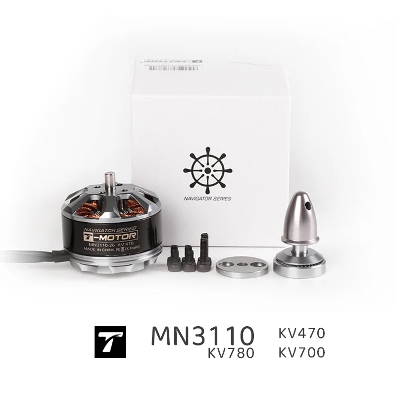 Moteur Brushless MN3110 KV470/700/780 pour RC Drone Quadcopter