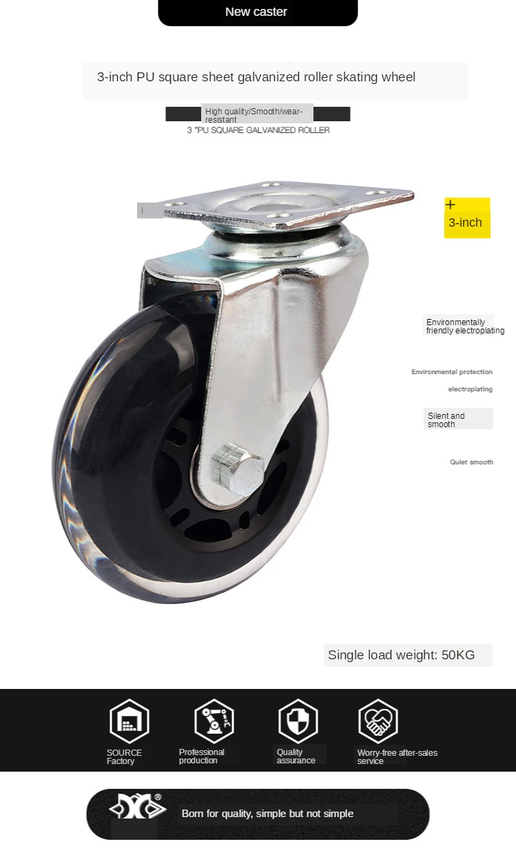Description Picture 2 of item(5 Packs) Caster Manufacturer Recommends High Quality 3-inch Pu Universal Polyurethane Transparent Furniture Office