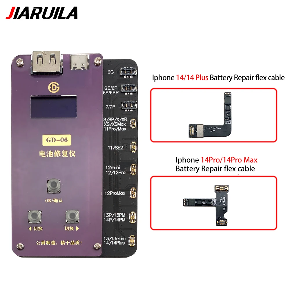 

Battery Repair Flex Cable For Iphone 14 Plus / For IPhone 14 Pro Max Batteries External Cable Battery Repair Flat Cable