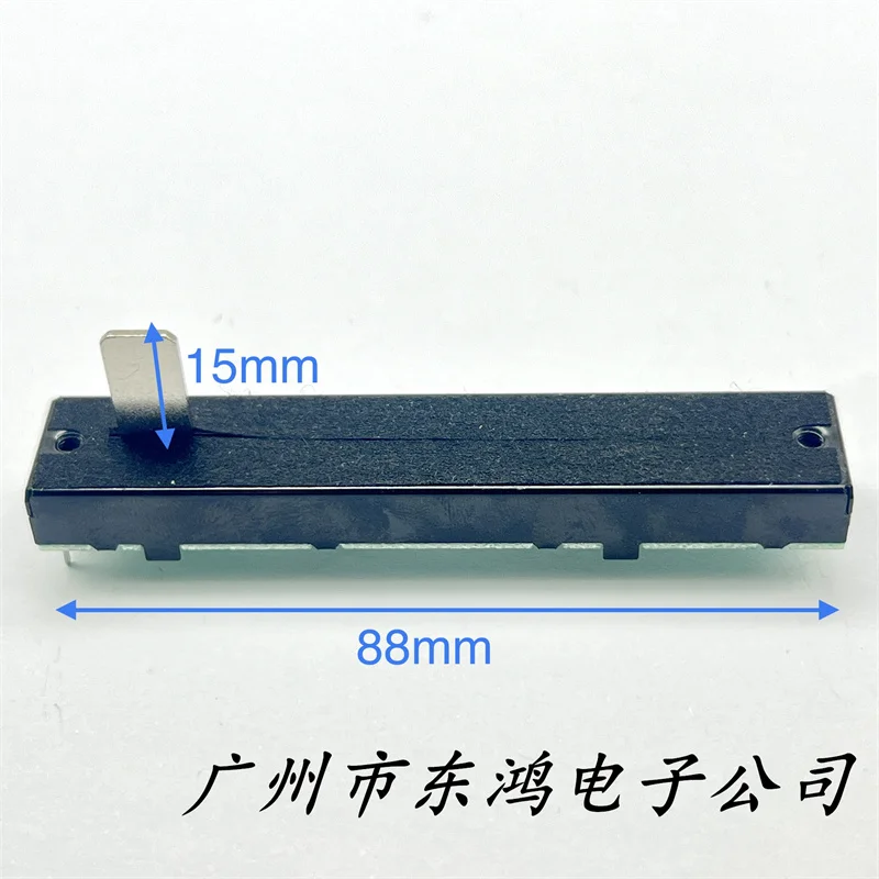 1 pcs 88mm dual slide potentiometer B100KX2/B10KX2 shaft length 15mm multiturn potentiometer linear potentiometer adjustable resistor
