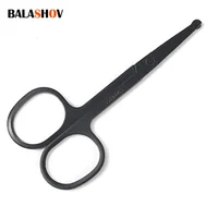 Nose Hair Scissors Lightweight Stainless Steel Pointed Round Head Beauty Trimmer Nose Hair Trimmer Ergonomics Nose Hair Cutter 1