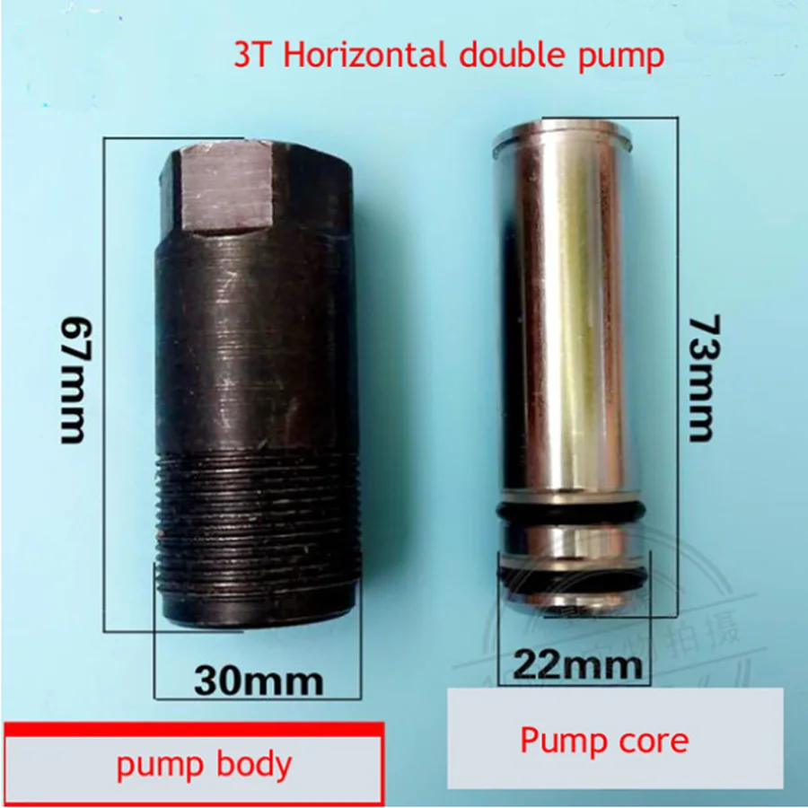 Cuerpo de bomba de aceite de gato Horizontal doble, accesorios de émbolo de pistón pequeño, 3 toneladas, 4 toneladas, 1 Juego