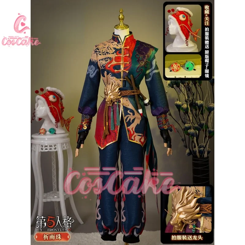 

Mike Morton Cosplay Costume Game Identity V Acrobat Cosplay Suit Party Clothing Halloween Carnival Uniforms Custom Made