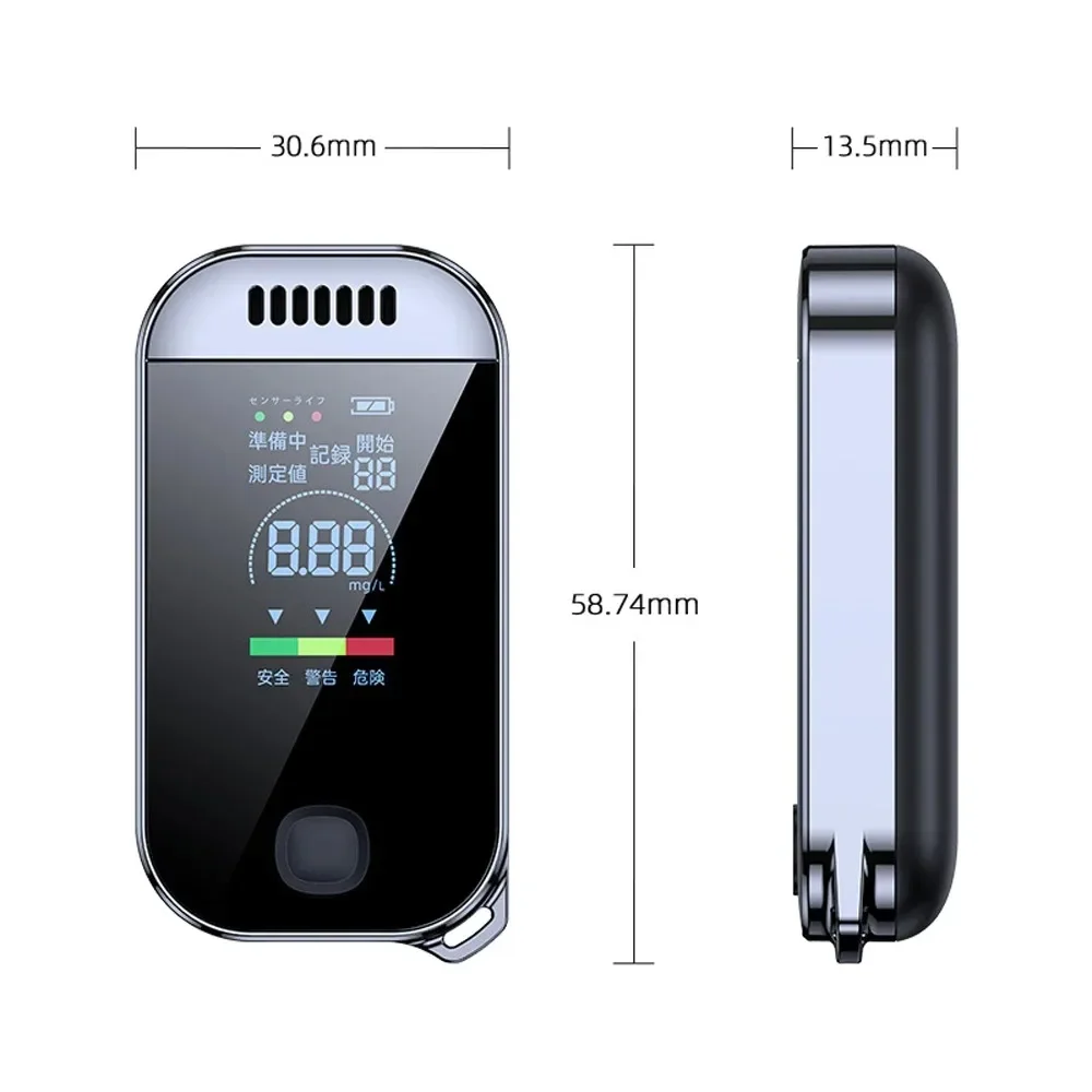 Non-Contact Alcohol Tester Breathalyzer USB Rechargeable with LED Digital Display Tester Portable Automobile Accessories alcohol tester breath alcohol tester