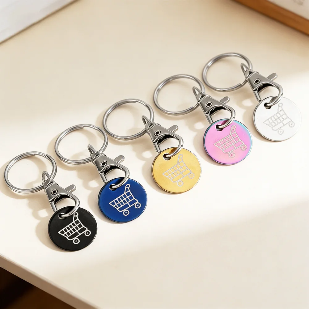Stainless Steel Shopping Cart Token Keychain - Portable and Stylish Pendant