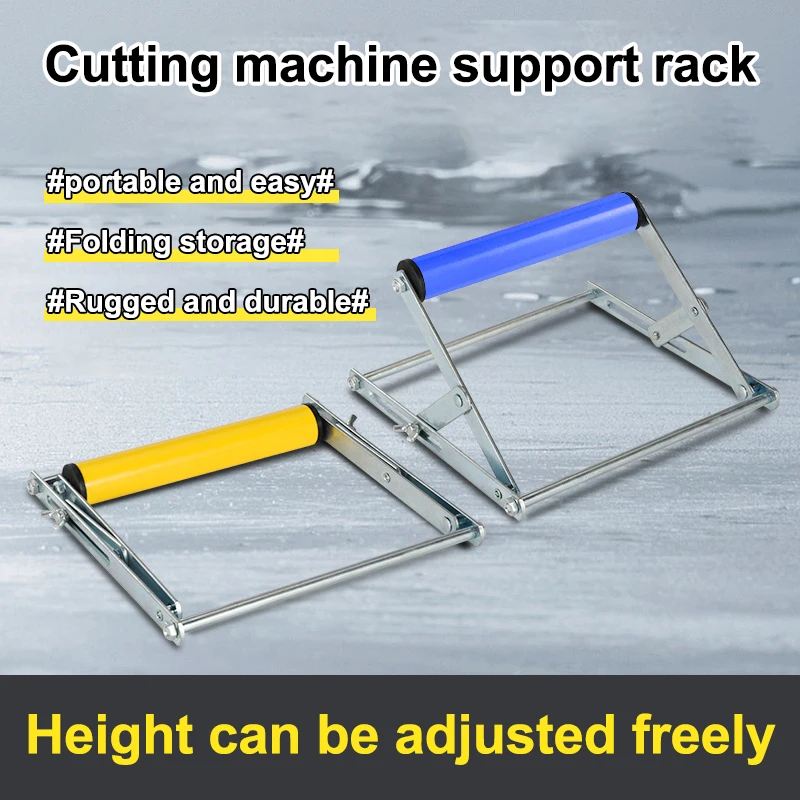 Versatile Material Rack Miter Saw Roller Support System; Adjustable and Collapsible Support Bracket Aid