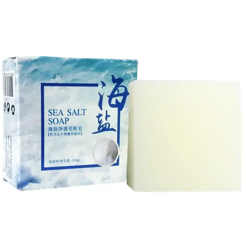 thumbnail image 1 of 100g Hand Make Soap Rich And Soft Foam Natural Handmade Sea Salt Goat Milk Soap 100g Deworming White Essential Oil Soap, 1 of 4