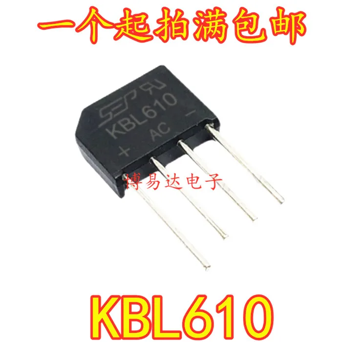 

50 шт./партия KBL610 6A/1000V
