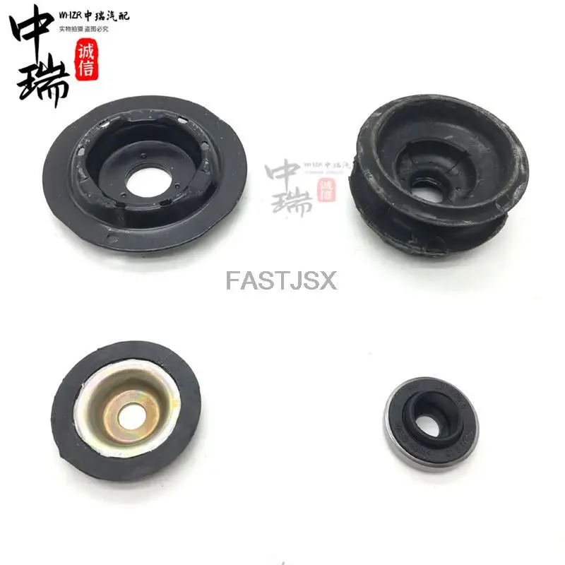 For Chery Arrizo 3 front shock absorber top rubber shock isolation block shock absorber upper seat plane bearing 