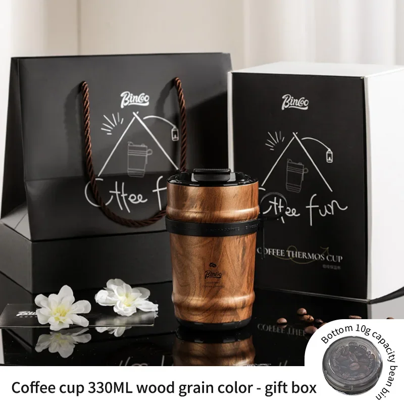 كوب قهوة حراري من بينكو سعة 330 مل، مصنوع من الفول...