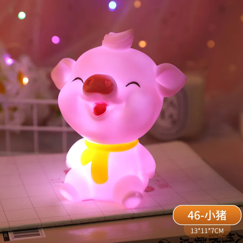 O-Pig