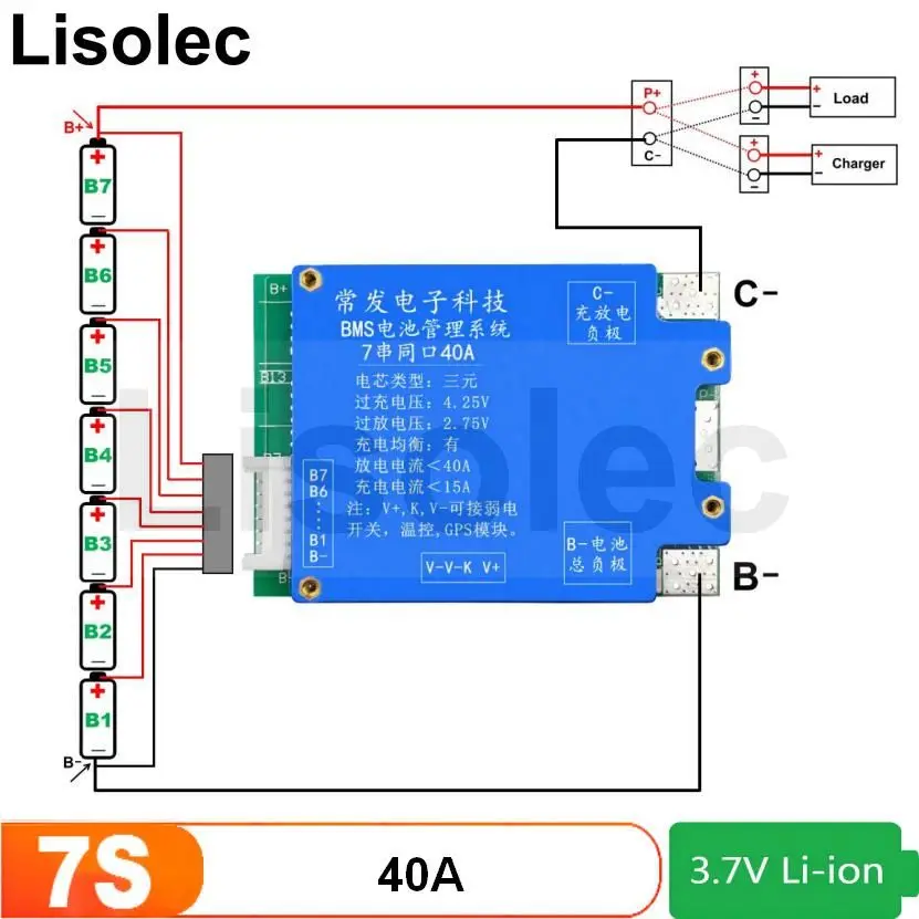 

7S 24V 40A BMS with Balance Protection Circuit Board Charge Protec Plates Charging Module for 25.9V Lithium Battery Pack E-bike