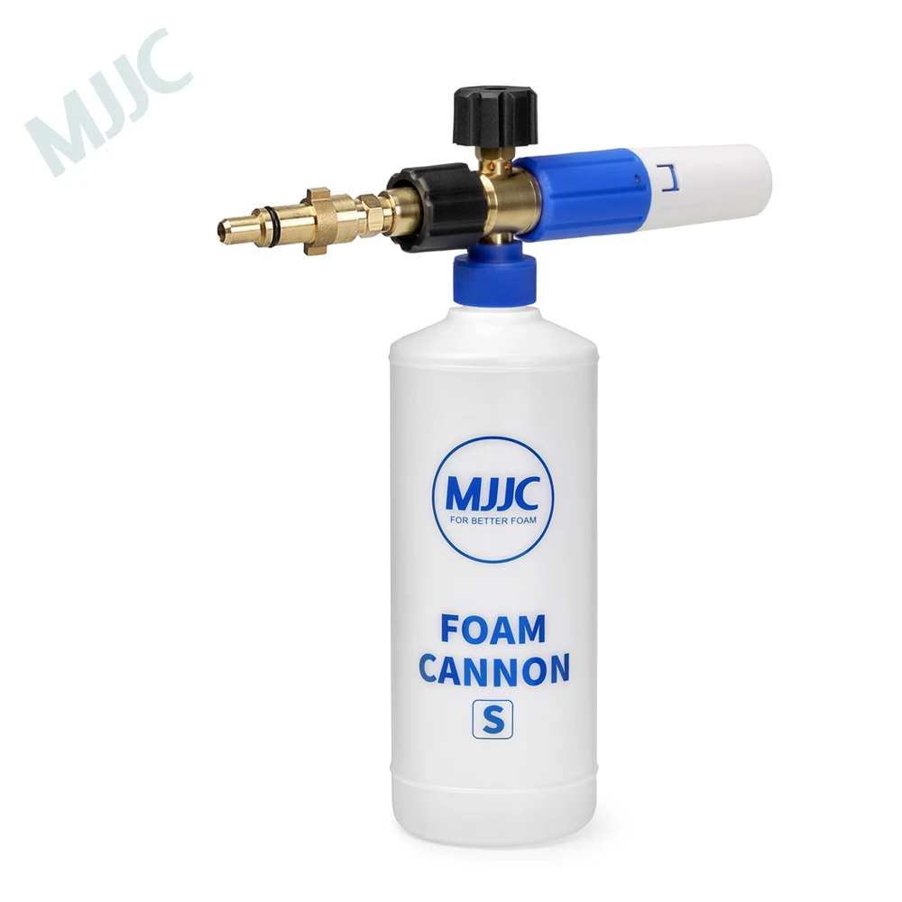 MJJC with High Quality Foam Lance For Nilfisk old type pressure washer
