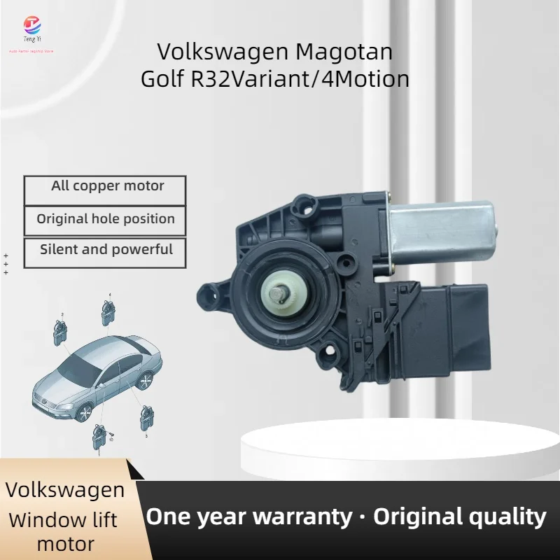 ο VW  6 MK5/ GTI//4  Ʈ  1K 0959701 M 1K 0959702 M 1K 0959703 K 1K 0959704 K 5K 0959703 D 5K 0959704 D