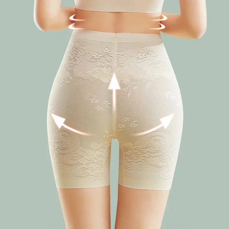 Safety Shorts Seamless Ice Silk Thin Women Postpartum Tummy Control Plus Size Protective Under Skirt Stretch Boxer Briefs