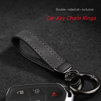 자동차 키 체인 링, 금속 가죽 키 체인, 범용 자동차 오토바이 키 링, BMW 메르세데스 벤츠 아우디 액세서리