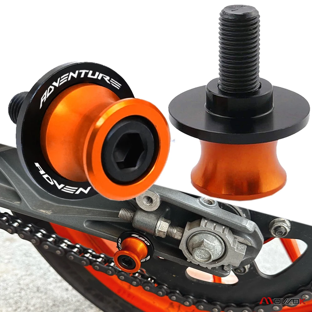 Рисунок 3 - Катушки М10 Swingarm для KTM 390