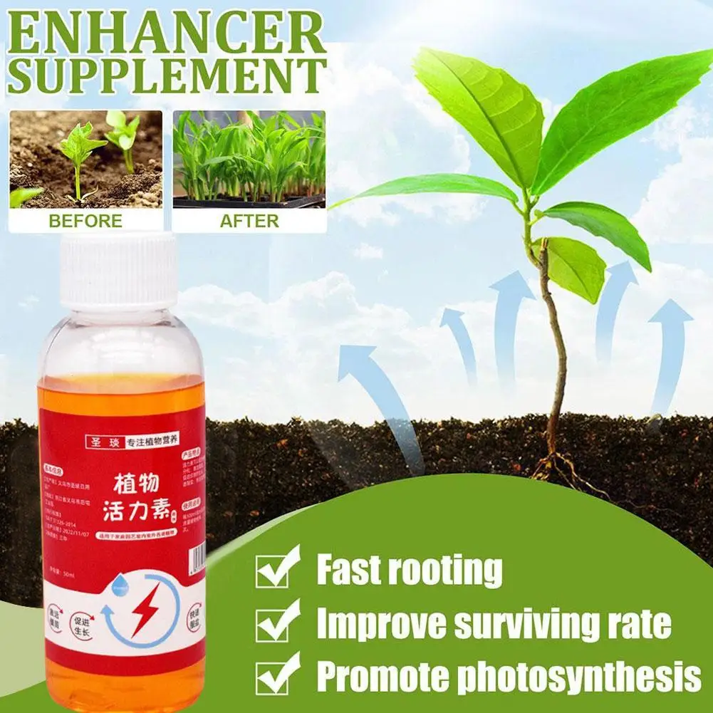 Flower Plant Hormone 50ml Promotes Budding Flower-like Fertilizer Succulent Roots Green Universal Plants Potted Balcony Tool