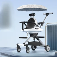 Poussette double en alliage d'aluminium, configuration du siège avant et arrière avec absorption des chocs, pare-chocs de sécurité pliable 5