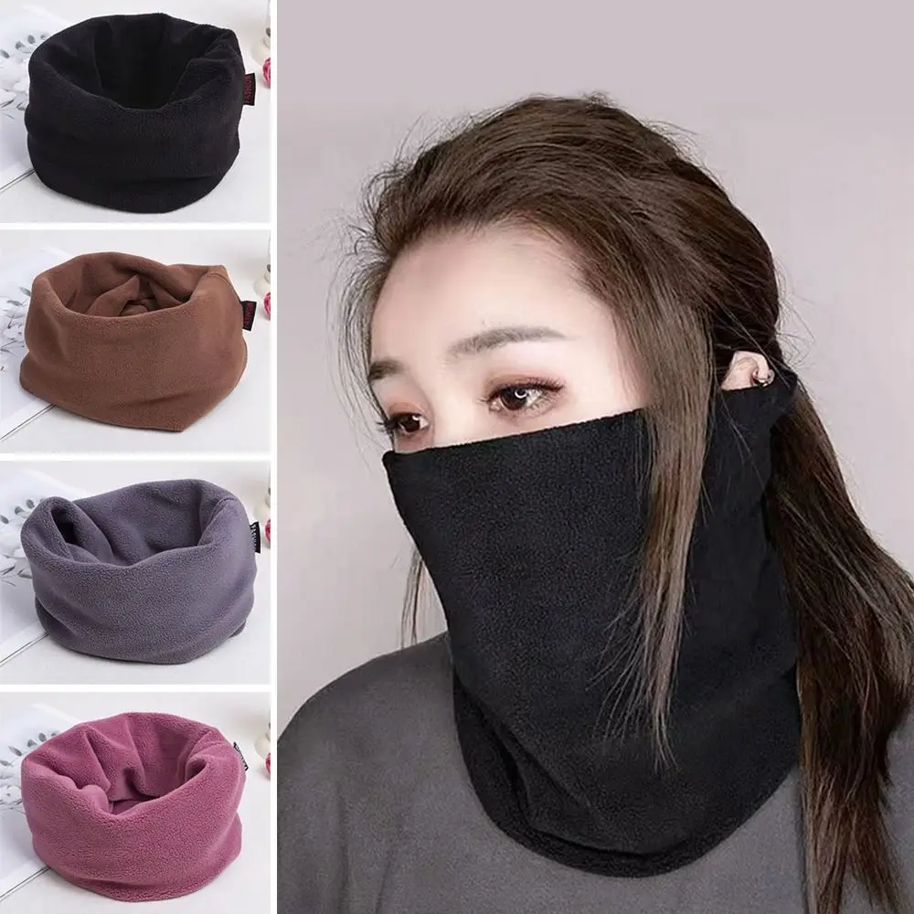 

Fleece Scarf Outdoor Bib Solid Color Windproof Collar Scarves Face Cover Me