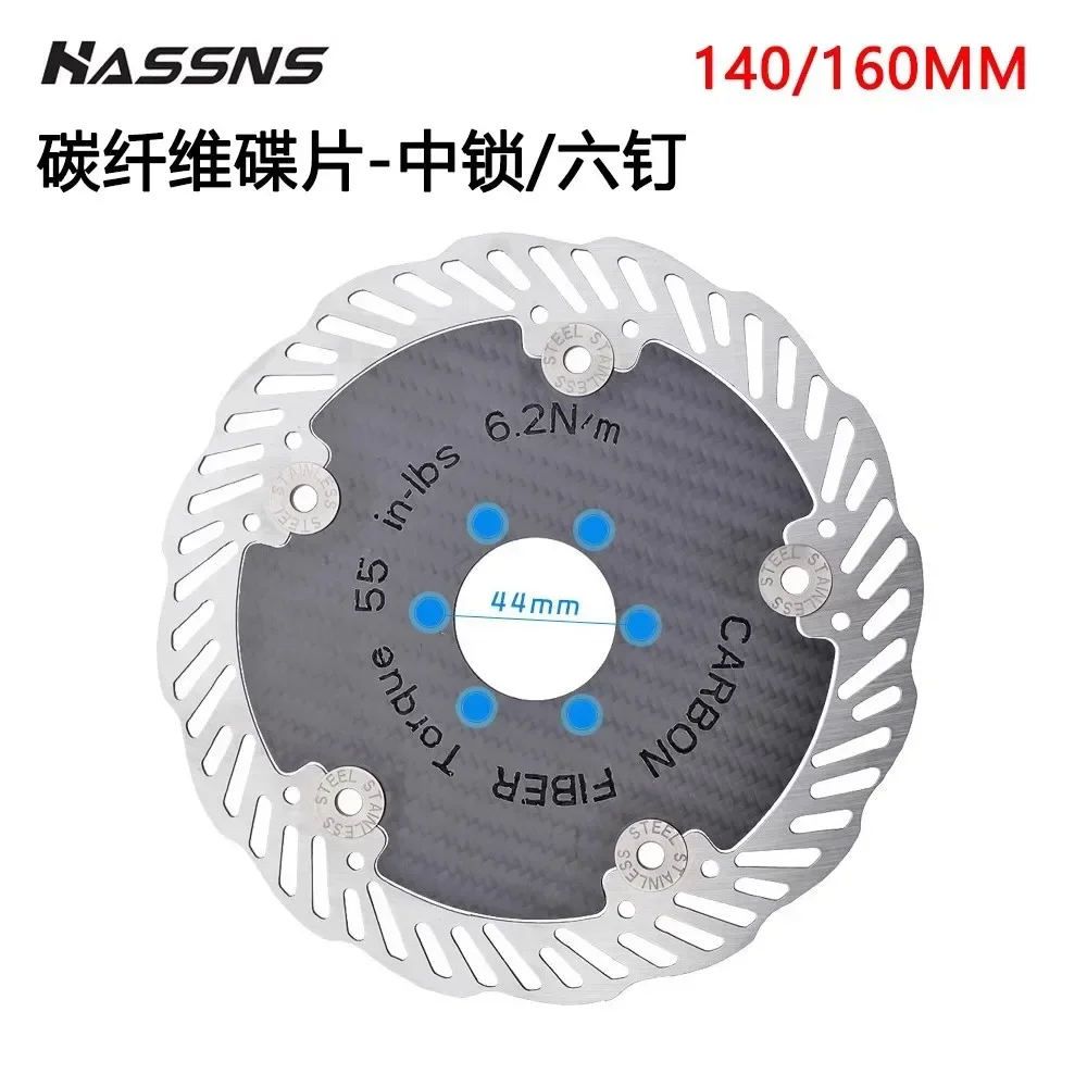 탄소 섬유 브레이크 디스크 로터 140mm 160mm 고강도 경량 플로팅 6 볼트 센터록 MTB 로드 바이크 산악 자전거