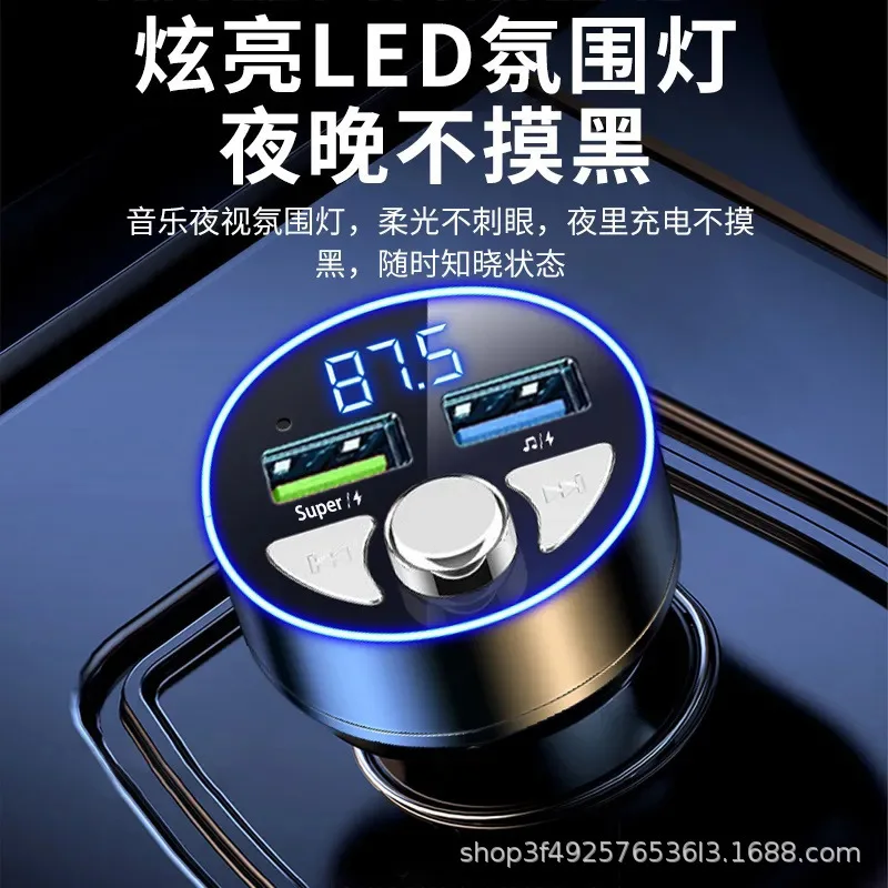   ù 5.0, ս MP3 , ٱ   , ڵ ǰ ,  