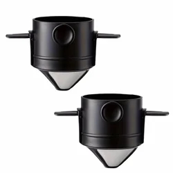 Portable Pour Over Coffee Maker Set with Stainless Steel Mug and Collapsible Filter (Black 2pcs)