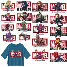 Marvel Spiderman Iron Man kreskówki naklejki termiczne na ubrania DIY przenikania ciepła łatki dla dzieci żelazko na Transfer łaty do naszycia tanie tanio Disney CN (pochodzenie) One Size HANDMADE Przyjazne dla środowiska aplikacja Plastry Do przyprasowania Disney Marvel applique patches