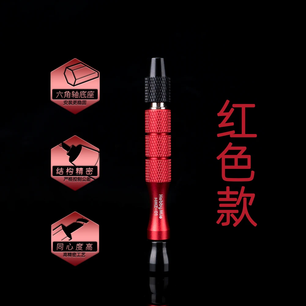 Precision Hand Drill Kit for DIY Crafts and Model Making