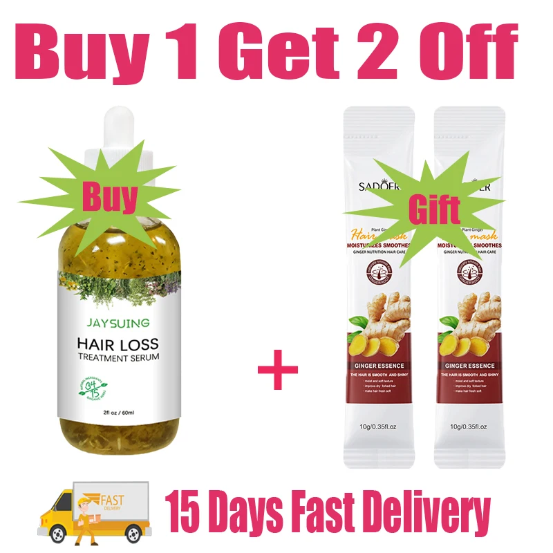 Buy 1 Get 2 Off