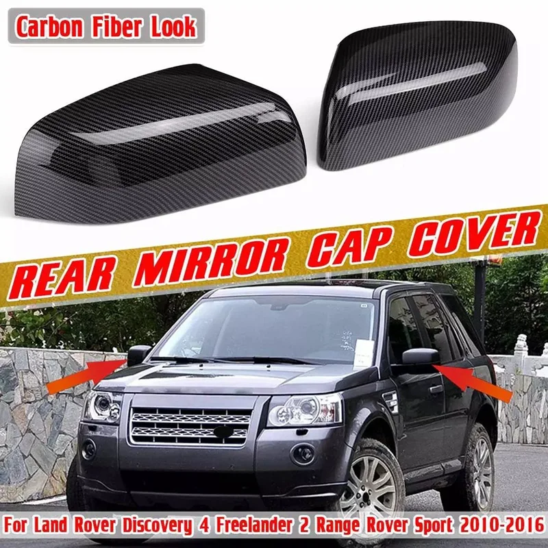 

Колпачки для боковых зеркал заднего вида Carbon Look для Land Rover Discovery 4 Freelander 2 Range Rover Sport 2010-2016