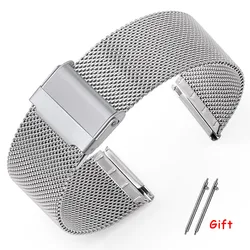 Sleek Milanese Mesh Stainless Steel Quick Release Bracelet Strap - 19mm (Silver)