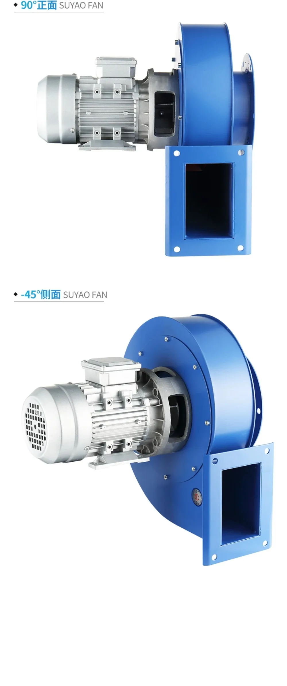 Boiler high temperature resistant centrifugal 220V small boiler induced draft fa
