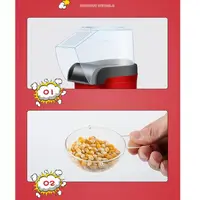 Home Maker Fast Electric Popper Healthy for Kids Adults Dropshipping 2