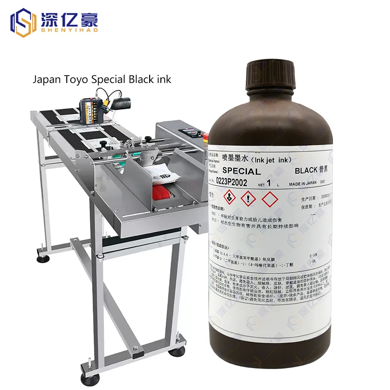 RICOH Ink タイプ 400 黒 1000ml Amazon.co.jp: RICOH リコー サテリオ インキ タイプ 400/400S