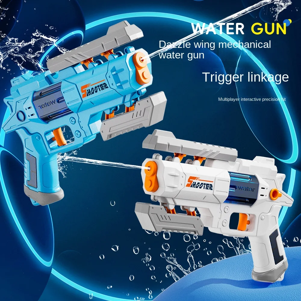 Deformation Water Guns Pistol Toy Squirt Guns, Summer Pool Beach Shooting Games Outdoor Toys,Water Blaster Pistol for Kids Adult