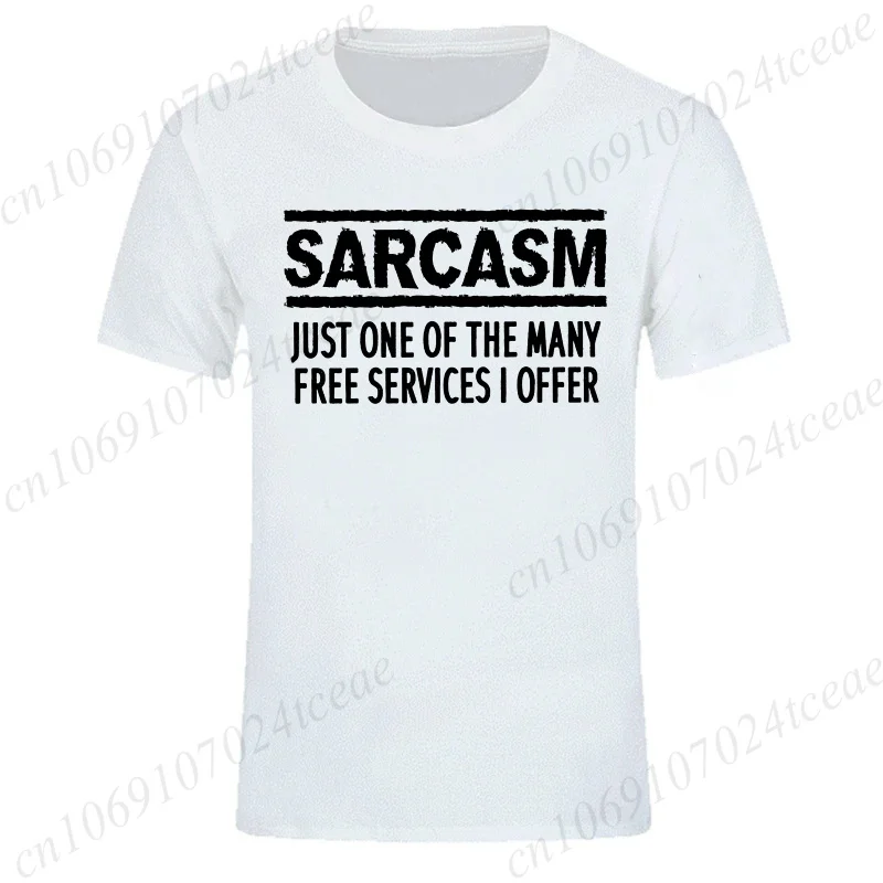 Unisex Funny Sarcastic Humor Graphic Tee - Perfect Gift
