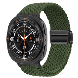 Magnetic Braided Nylon Watch Band Bracelet - Universal Fit - Galaxy 8classic 46mm (Army green)