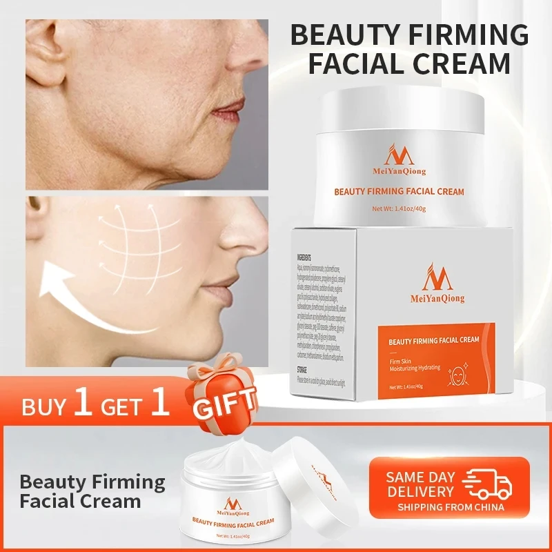 Slimming Face Lifting And Firming Massage Cream Anti-aging-wrinkle Moisturizing V-line 3d Face Cream Face Cream Skin Cream