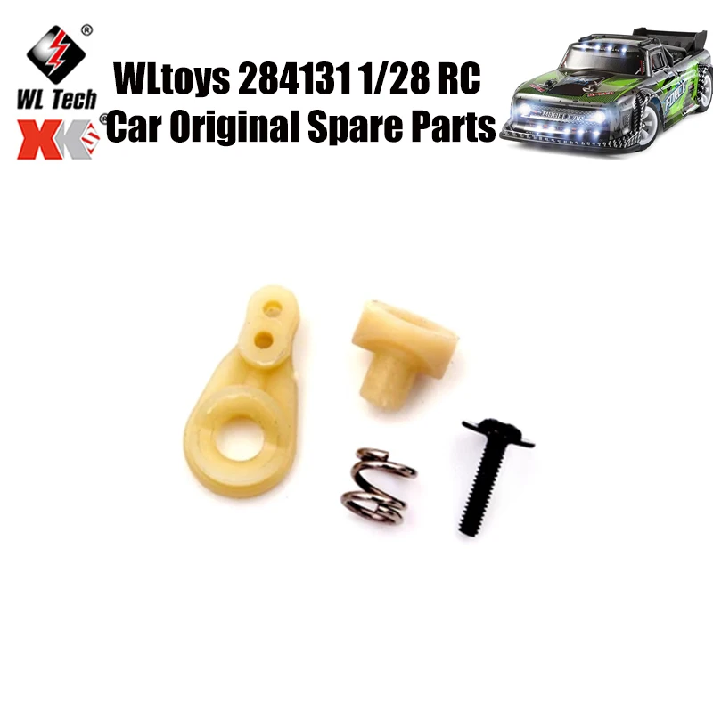 

WLtoys 284131 1/28 RC Car Original Spare Parts K989-27 Steering Gear Swing Arm Spare Parts