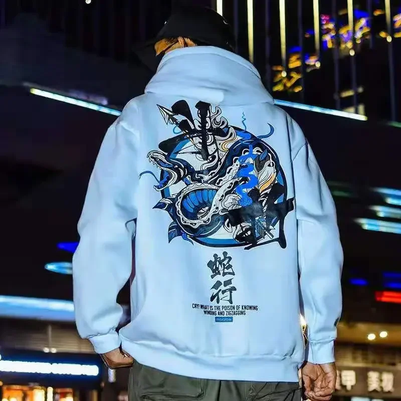 Moda Urbana Sudaderas Para Hombre De Moda 2021 Outfit Men Outfit